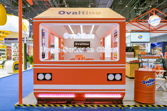 欢迎乘坐阿华田号