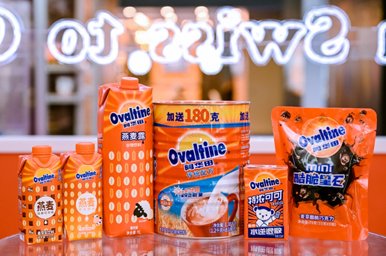 阿华田粉剂、即饮以及零食等系列产品
