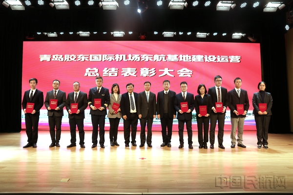 表彰先进