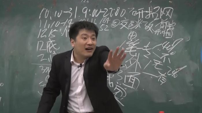 （网红名师张雪峰已经成为教育IP顶流 &nbsp;研途供图）