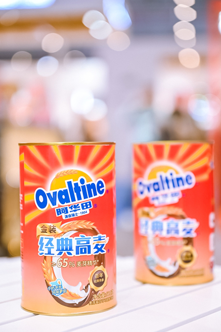 经典高麦麦芽可可粉