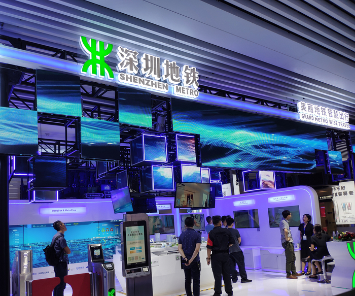 深圳地铁展示5G网络在地铁领域的应用 &nbsp;图源：视觉中国