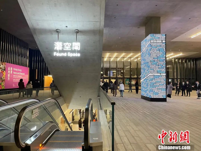 香港M+博物馆。曾平 摄