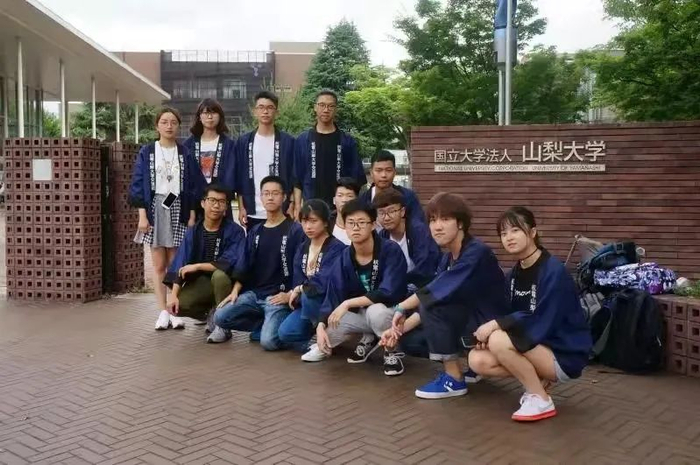 ▲我校本科生赴日本山梨大学交流访学