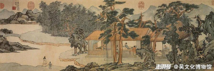 （明）文徵明《真赏斋图》，上海博物馆藏