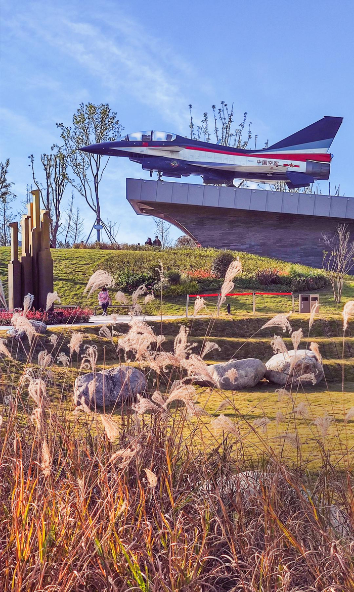 （人文青羊·航空新城&nbsp; 图片来源：成都青羊区供图）