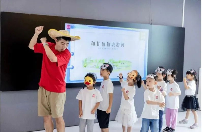 来源：励步官网