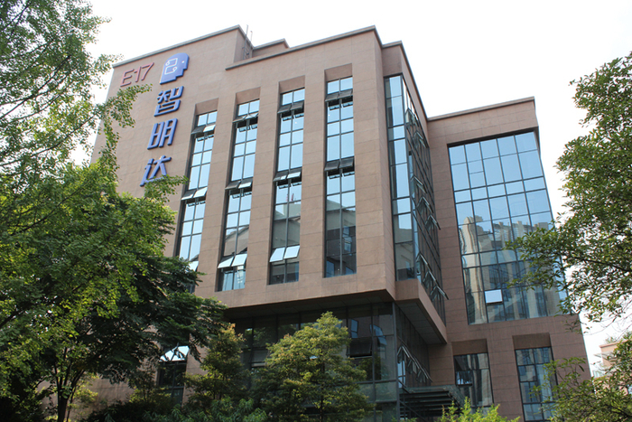 （智明达企业大楼&nbsp; 图片来源：成都青羊区供图）
