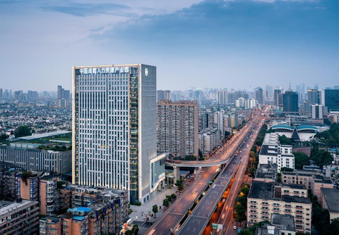 （中国成都人力资源产业园图片来源：成都青羊区供图）