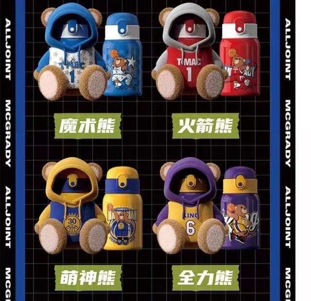 图/alljoint优仅旗舰店截图