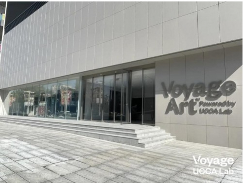 图：上海南京西路Voyage UCCA Lab