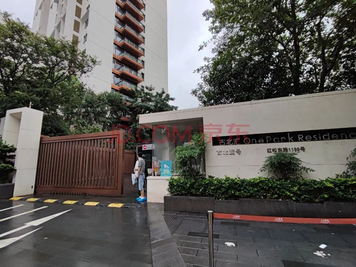 图片来源：京东拍卖平台