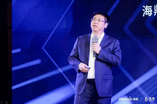 海鼎股份CEO 吴昭松