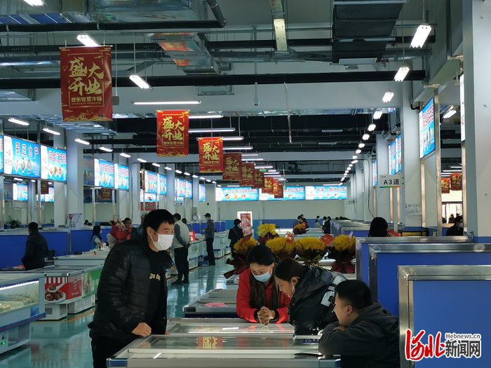 图为展示交易大厅。