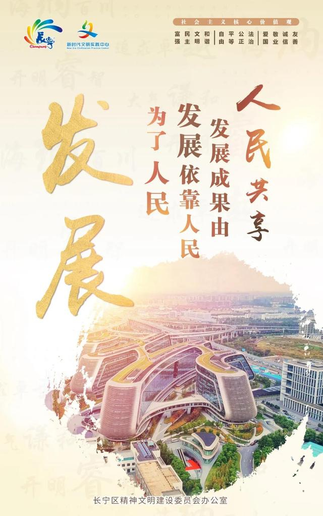 部分图片由程家桥街道提供