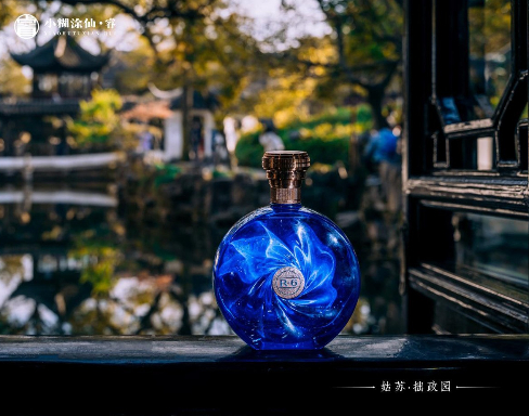 （摄于苏州拙政园）