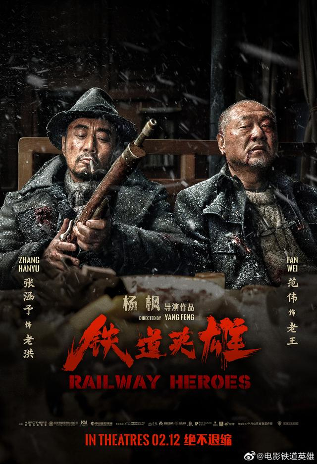 图片来自官方微博