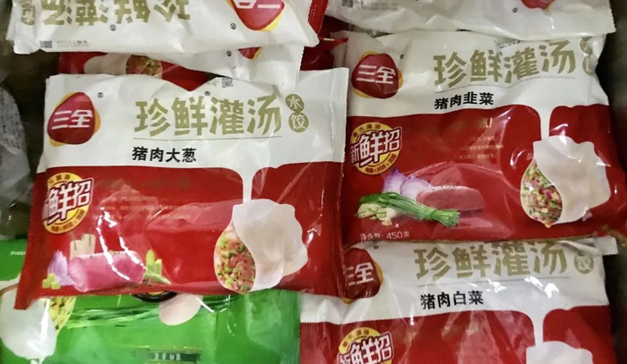 图片来源：每日经济新闻 资料图