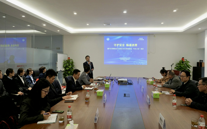 崔砺金在广丰汽车杭州全通绍兴路店开展座谈会。资料图片