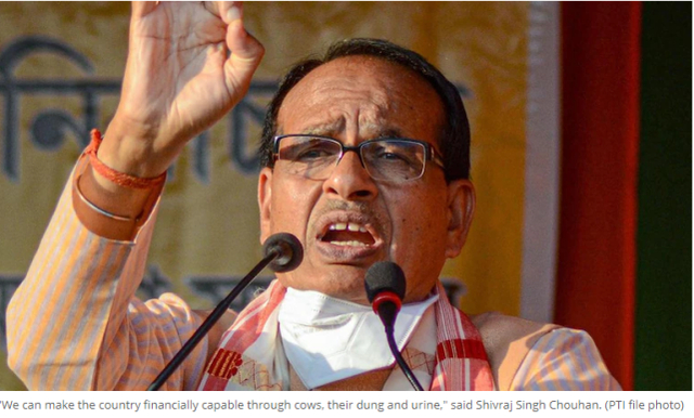 印度中央邦首席部长什弗拉杰·辛格·乔汉 图源：印媒