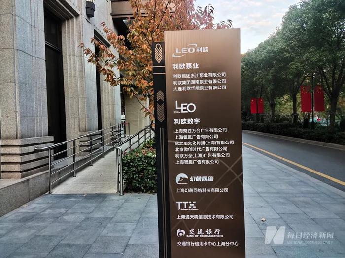 图片来源：每经记者 张韵 摄