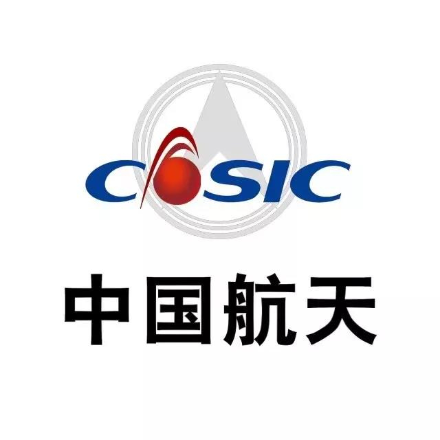 江涌 中国航天科工集团第二研究院