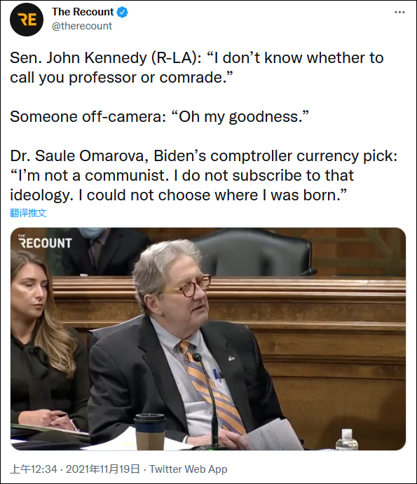肯尼迪现场提问奥玛洛娃 推特截图