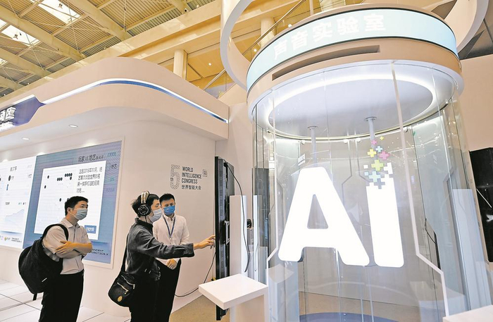 在天津梅江会展中心，观众体验科大讯飞的声音实验室。（资料图片） 新华社记者 李然 摄