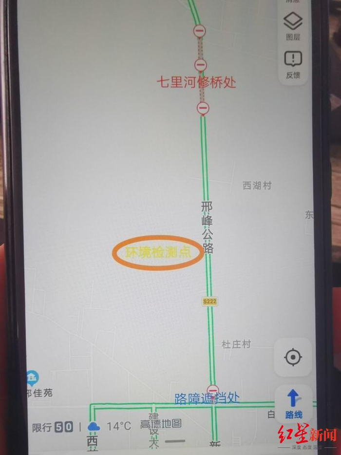 ↑王先生绘制的道路封锁状况及空气监测站位置示意图。