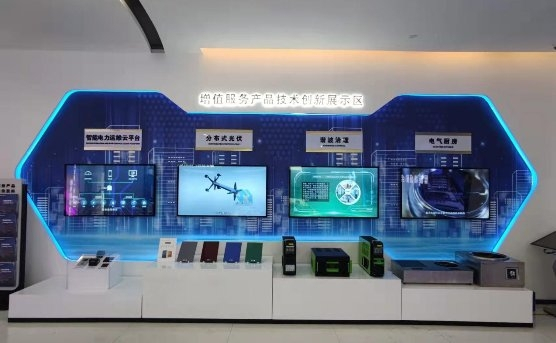 佛山智能增值服务体验厅。