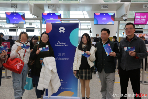 图据微博博主@电动星球蟹老板