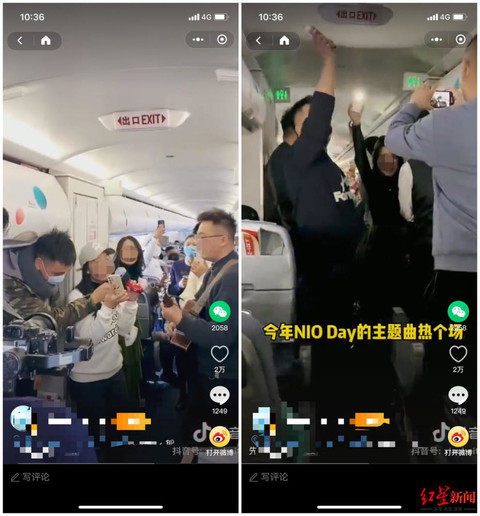 视频截图据网络