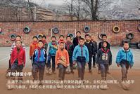 陈冠:冲出大凉山 一位90后支教老师的极限奔波