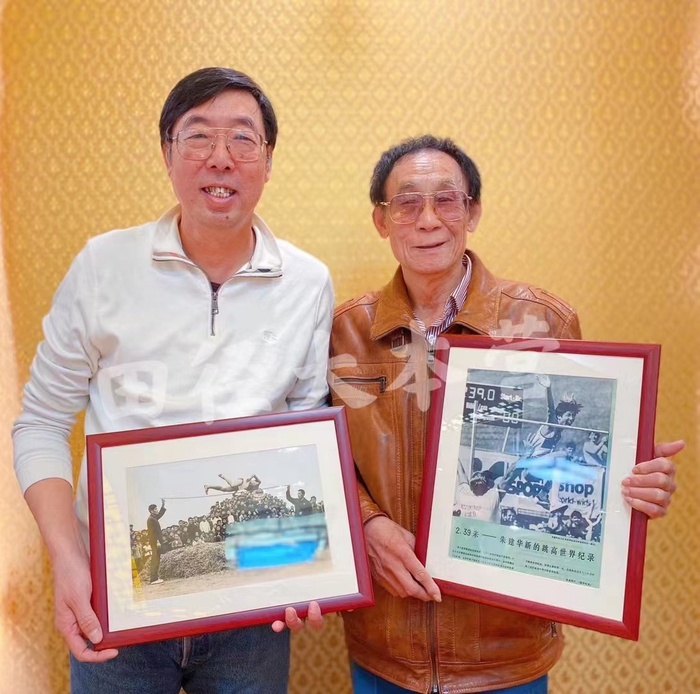 朱建华和倪志钦（右）。 受访者供图