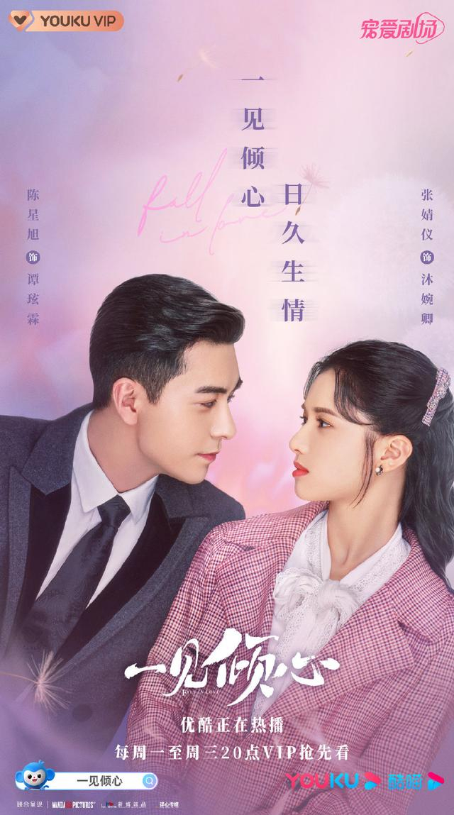 图片来自官方微博