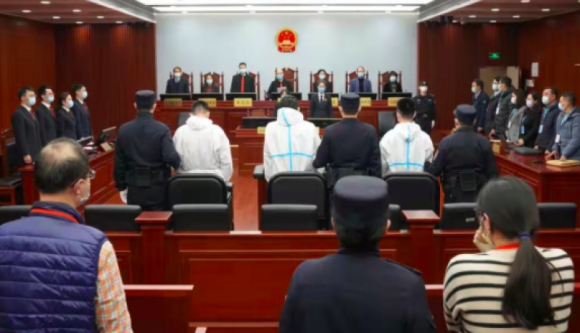 阜兴案宣判。图片来源于上海二中院公众号。