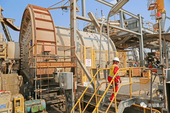 TFM铜钴矿 图自洛阳钼业