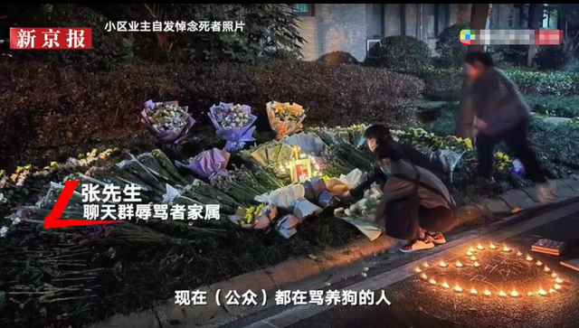 新京报我们视频截图