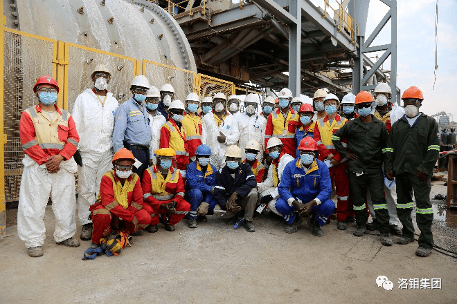 TFM铜钴矿 图自洛阳钼业