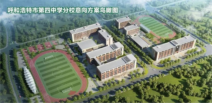 来源：活力玉泉 封面图片来源于网络