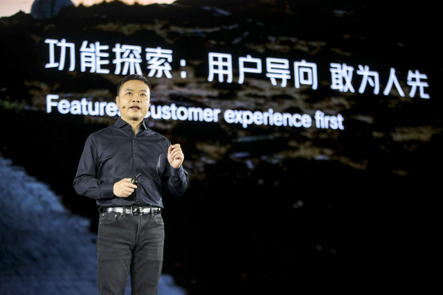 小鹏汽车创始人何小鹏演讲现场 企业供图