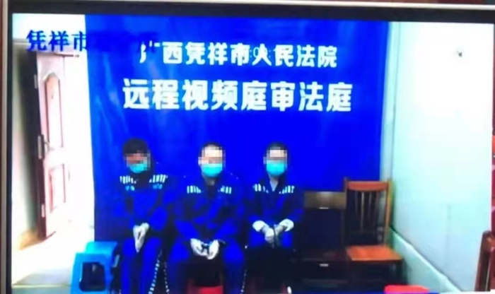 （图片来源：凭祥法院微信公众号）