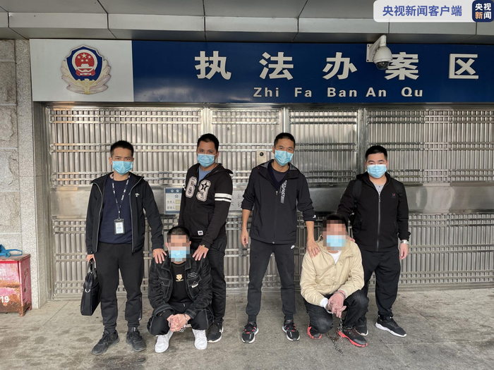 △抓获犯罪嫌疑人洪某晋、洪某龙