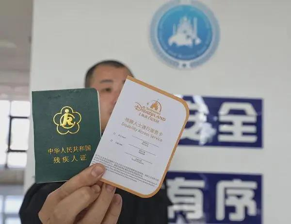图片来源：新民晚报