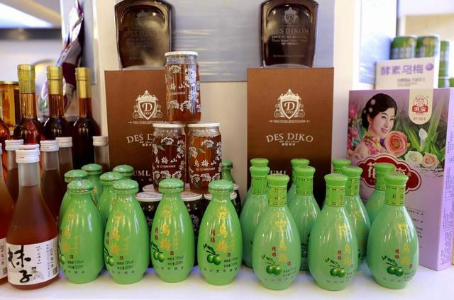 用达川乌梅加工出来的各种产品 言农 摄