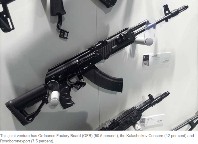AK-203突击步枪资料图。图源：外媒截图