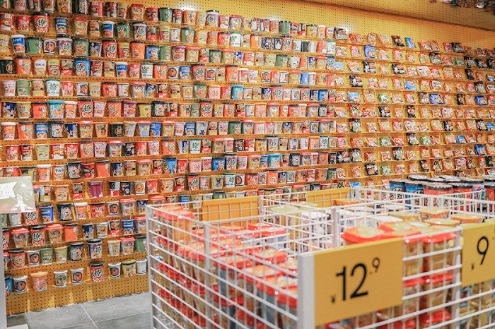 图片来源：微博@KKV创意生活