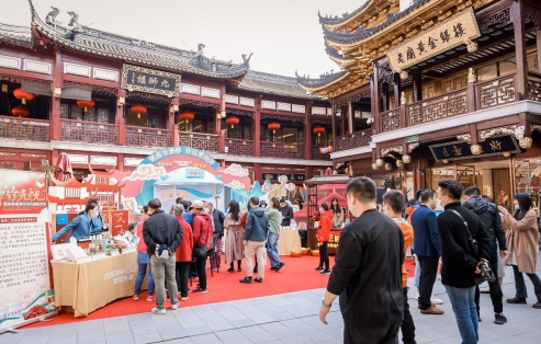 “健康有涵养 好运常相伴”超young国潮养生节活动现场