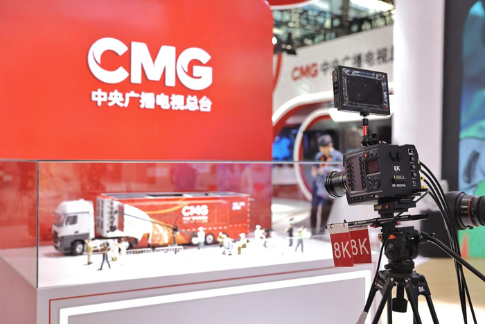 图:博冠首款8K 50P FF广播级摄像机新品亮相CMG中央广播电视总台展区