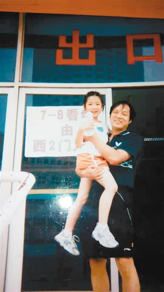 谷敏慧与张安合影 受访者供图